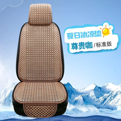 Summer Ice Silk Car Seat Covers Non-slip and Wear-resistant
