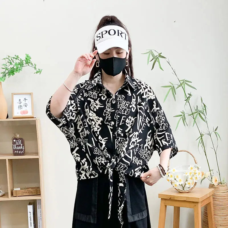 Summer Mid-sleeved Bat Shirt Leopard Print Shirt Middle-aged Mother