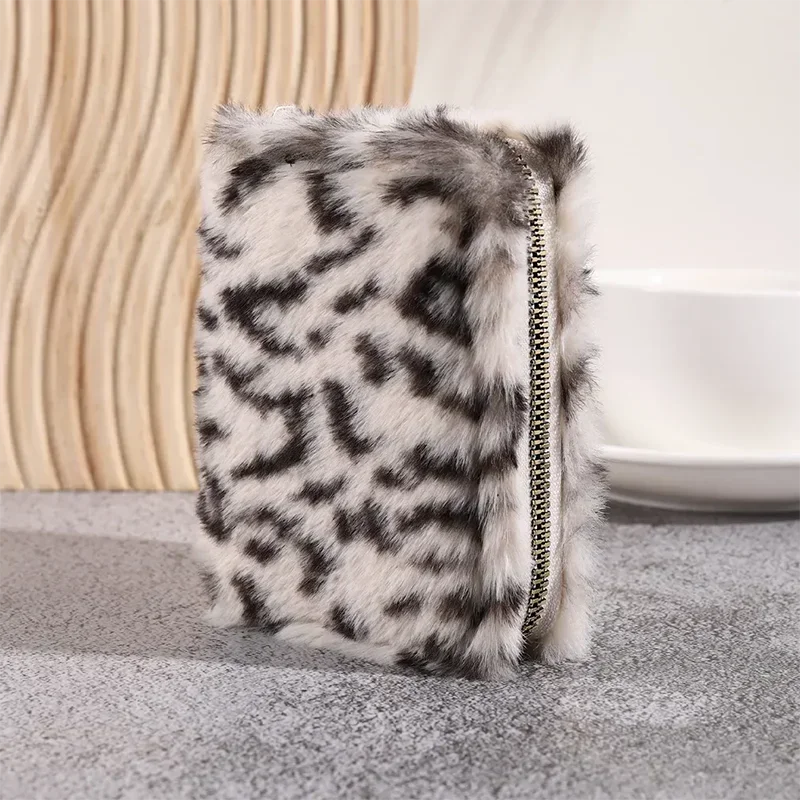 Fashion Leopard Print Plush Short Wallet with Keychain