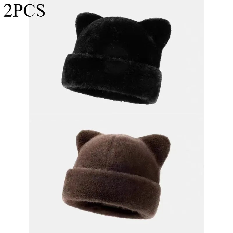 Bonnet en peluche à motif léopard pour femmes, chaud, doux, rétro, avec oreilles de nounours, style beanie polyvalent.