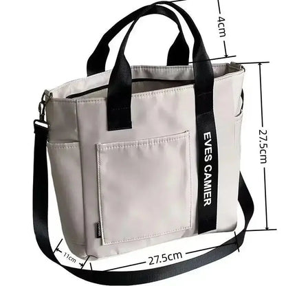 New Casual Tote Large Capacity Shoulder Bag Nylon - Jungle Line