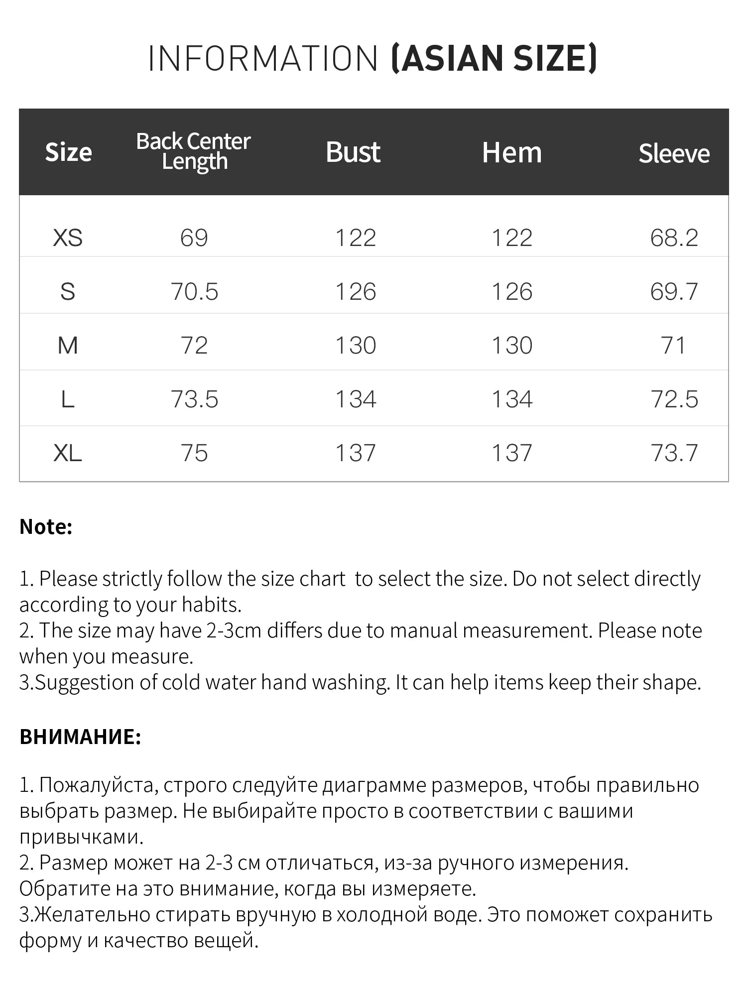 Veste femme Jungle Line FSLE Premium Series en léopard, style rétro, manteau chaud, vêtement décontracté et streetwear.