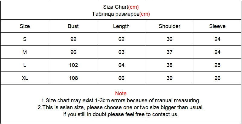 Chemise courte pour femmes Jungle Line à imprimé léopard européen-américain, manches courtes, dentelle, ourlet froncé, style slim.