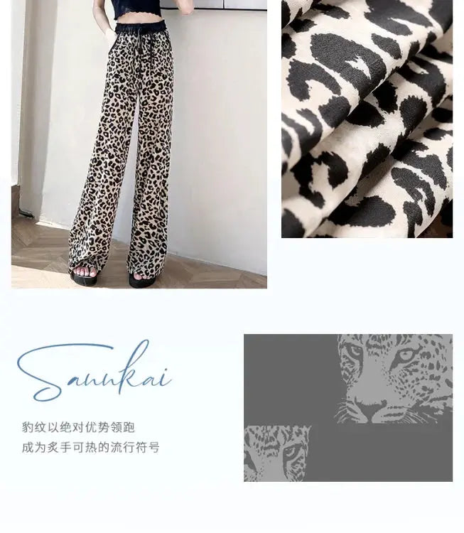 Leopard Ice Silk Print Wide Leg Pants Women's New Chiffon Drawstring High Waist Draped Floor Mopping Pants - Jungle Line