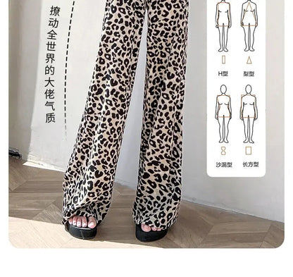 Leopard Ice Silk Print Wide Leg Pants Women's New Chiffon Drawstring High Waist Draped Floor Mopping Pants - Jungle Line