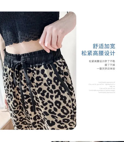 Leopard Ice Silk Print Wide Leg Pants Women's New Chiffon Drawstring High Waist Draped Floor Mopping Pants - Jungle Line