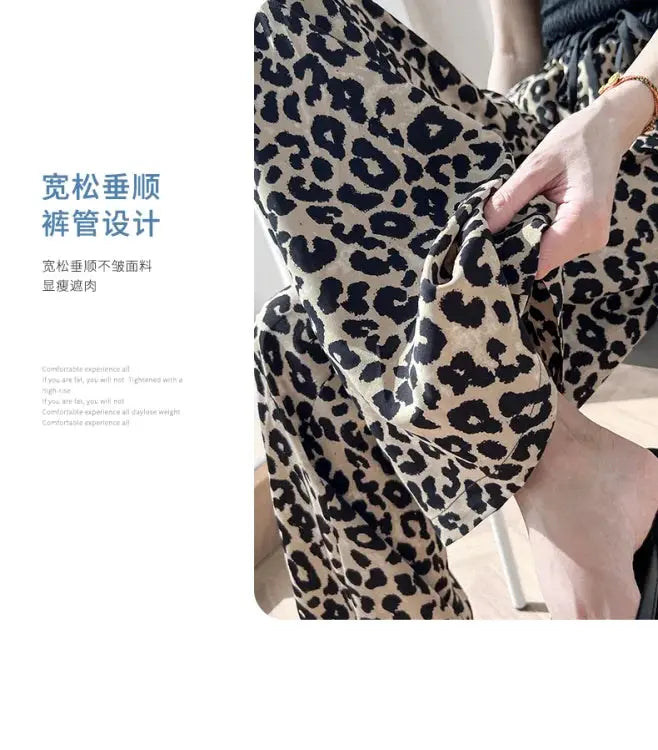 Leopard Ice Silk Print Wide Leg Pants Women's New Chiffon Drawstring High Waist Draped Floor Mopping Pants - Jungle Line