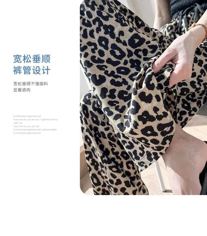 Leopard Ice Silk Print Wide Leg Pants Women's New Chiffon Drawstring High Waist Draped Floor Mopping Pants - Jungle Line