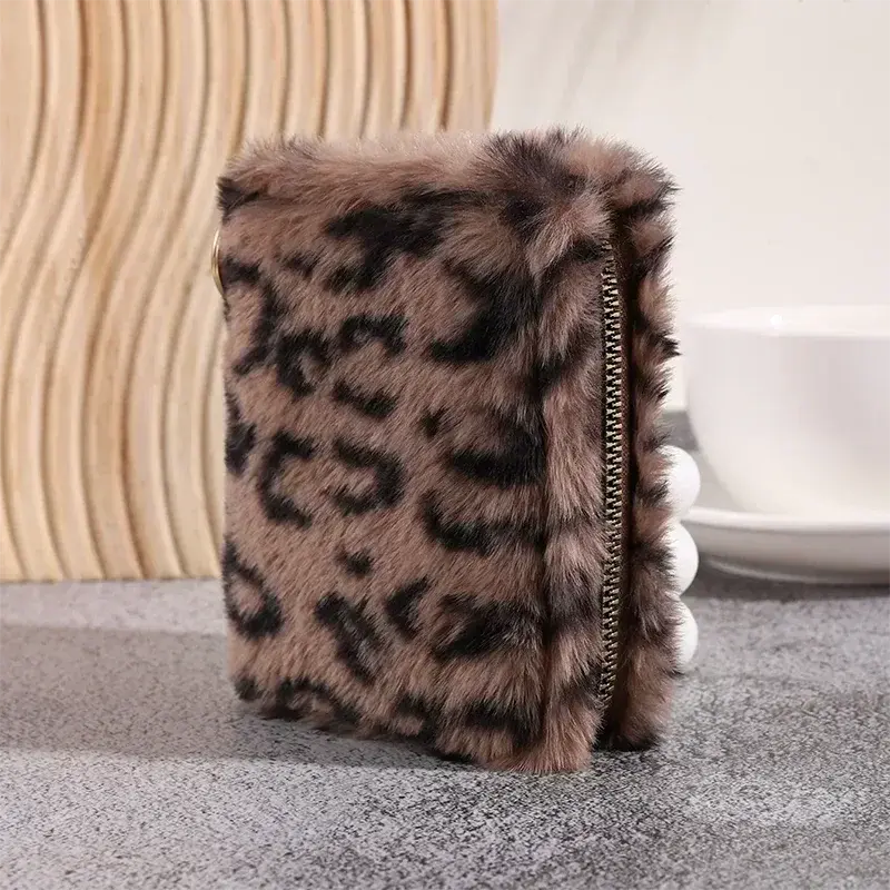 Fashion Leopard Print Plush Short Wallet with Keychain - Jungle Line
