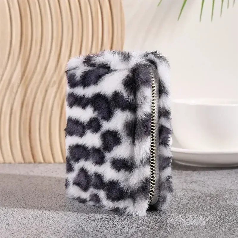 Fashion Leopard Print Plush Short Wallet with Keychain - Jungle Line