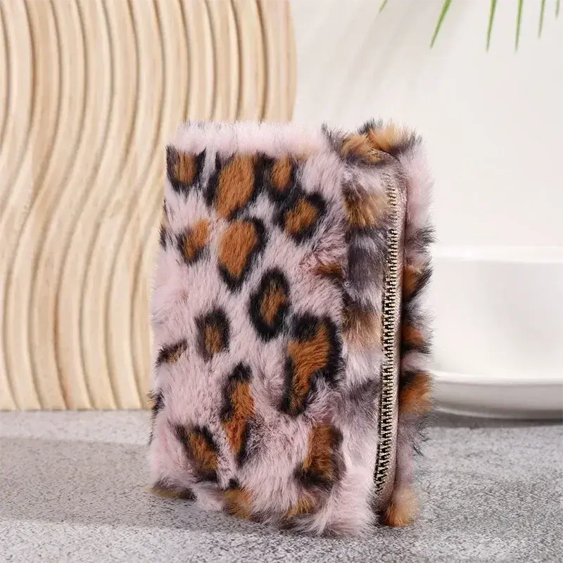 Fashion Leopard Print Plush Short Wallet with Keychain - Jungle Line