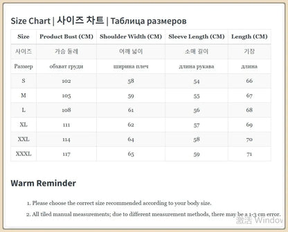 Leopard Print Color Block Knitted Women's Sweater Casual Crewneck Pullover Long Sleeve Fall Winter Fashion Streetwear Loose Fit - Jungle Line