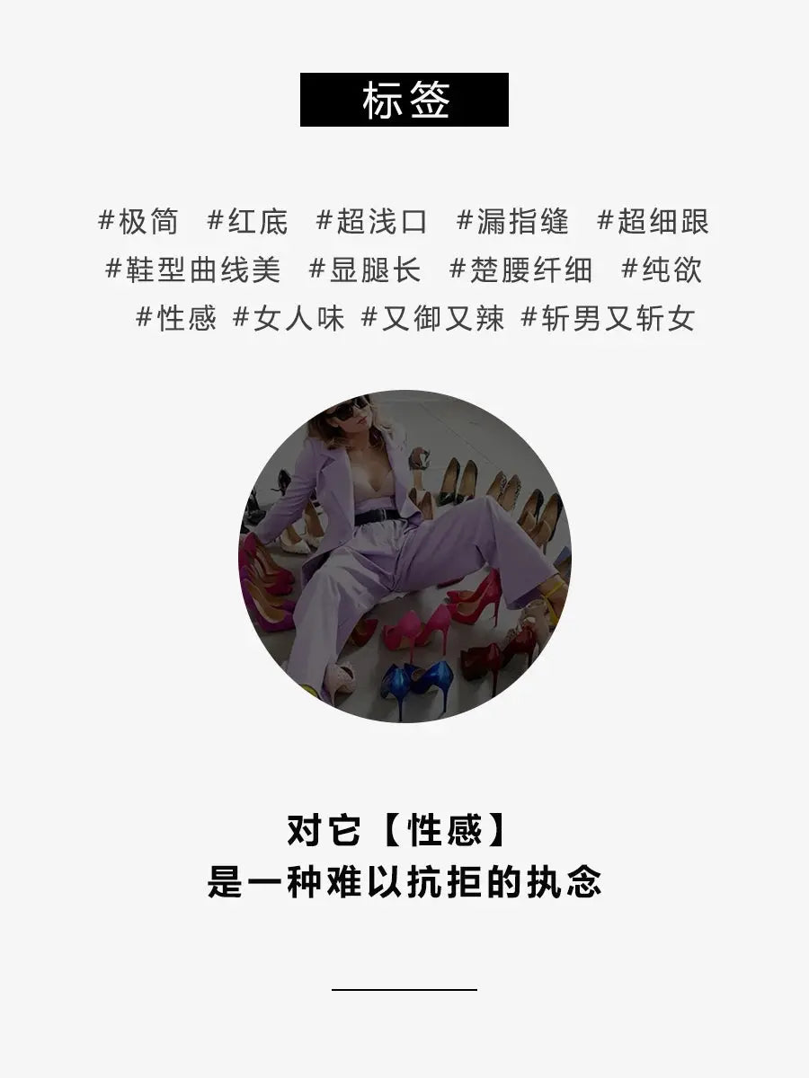 New leopard print fish mouth patent leather12cm high heels,slim heels,pointed toes,shallow mouth,party sexy fashion womens shoes - Jungle Line