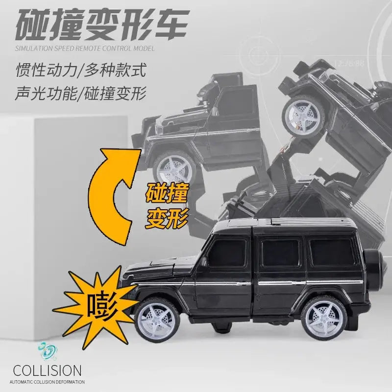 Shape-shifting toy car inertial impact one-button shape Jungle Line