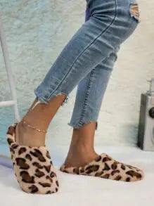 Pantoufles Femme Mode – Motif Léopard, Tissu Duveteux Confortable Ma boutique